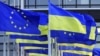 Дев’ять пріоритетів: у ЄС розповіли подробиці гарантій безпеки для України