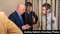 Російський суд у Краснодарі розглядає справу 19-річного українця Павла Гриба, архівне фото 