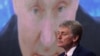 Речник Путіна стверджує, що Україну інформували про військовополонених на борту Іл-76