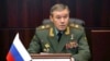 11 січня 2023 року в Міноборони РФ заявили, що начальник Генштабу збройних сил Росії Валерій Герасимов приступить до виконання обов’язків командувача «військовою спецоперацією» в Україні