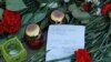Image result for "Аляксандар Мартыненка"