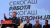Лидерот на ВМРО-ДПМНЕ, Никола Груевски говори на митинг на партијата за локални избори 2017. 