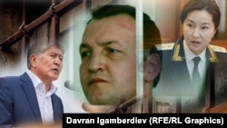 Алмазбек Атамбаев, Азиз Батукаев и Индира Джолдубаева. 