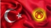 Бишкек “гүленчилер” боюнча Анкарага жооп берди