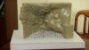 16x9 Image