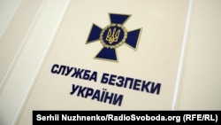 Усім затриманим, серед яких є місцевий депутат, повідомлено про підозру за ч. 4 ст. 189 Кримінального кодексу (вимагання, вчинене організованою групою в умовах воєнного стану).