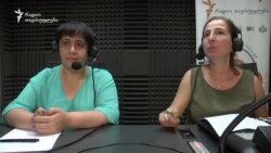 თამარ მოსიაშვილი საჯარო სკოლის ავტონომიის შესახებ