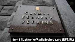 Спецслужби кажуть, що чоловік збирав інформацію про ситуацію у прикордонні