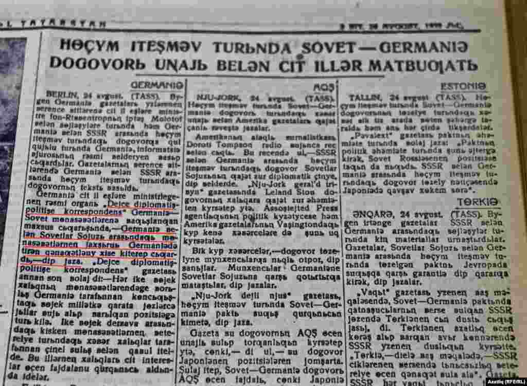 Наци Германиясе "чит ил эшләре министрлыгының рәсми басмасы булган Deutsche diplomatische Korrespondenz Германия-Совет мөнәсбәтләренә багышланган махсус чыгарылышында Германия белән Советлар Союзы арасындагы мөнәсәбәтләрнең яхшыруы Германиядә тирән канәгатьләнү хисе китереп чыгарды, дип яза."