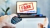Російські боти стають активнішими з наближенням виборів – дослідження