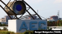 Російські війська окупували місто Енергодар і розташовану поблизу нього Запорізьку АЕС на початку березня 2022 року