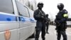 «ФСБ нагнітає ситуацію в Криму»