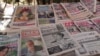 Матбуоти мустақили Тоҷикистон "дар муҳосира аст"
