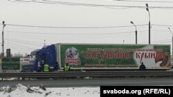 Пункт пропуску «Красная Горка» на шашы М-1. Ілюстрацыйнае фота
