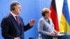 Порошенко: з боку Росії немає прогресу у врегулюванні на Донбасі