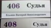 Image result for "Алены Ільіной"