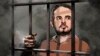 Журналіст азэрбайджанскай службы Радыё Свабода Фарыд Мэхралізадэ асуджаны на 9 гадоў зьняволеньня