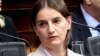 Ana Brnabić