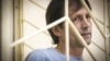 Балуха вже етапували до Керчі – Чийгоз