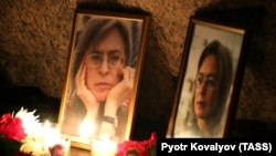 Акція памʼяті журналістки Анни Політковської в Росії, архівне фото, 2019 рік