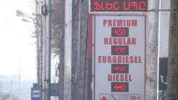 Մասնագետների կարծիքով, գնաճի իրական պատկերը պաշտոնական թվերից դուրս է մնացել