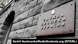 У СБУ стверджують, що під час обшуку в депутата Христенка, якого підозрюють у роботі на ФСБ і отримав підозру у державній зраді, нібито знайшли «матеріали НАБУ, які містили службову та конфіденційну інформацію».
