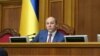 Спікер Парубій підписав закон «Про освіту»