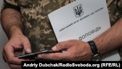 Генштаб назвав авіаудар відповіддю на дії російської армії, яка продовжує атакувати населені пункти України ударними дронами