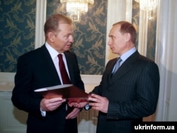 Інагурація Леоніда Кучми, Київ, 30 листопада 1999 року