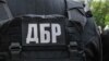 ДБР провело обшуки за місцем проживання і роботи посадовиці