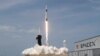 «Росія ніяк не може включитися в цю гонку»: запуск Space Crew змінив розклад сил у космосі (рос.) 