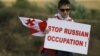 В будущем году Россия более активно станет продвигать свои интересы на Кавказе, считает часть политологов