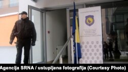 Tužiteljstvo BiH, ilustrativna fotografija