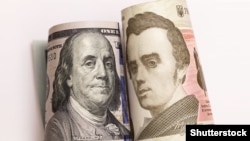 За даними Finance.ua, станом на 13:45 котирування становили 38 гривень 43,5–45,5 копійки за долар