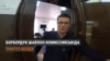 БШК президенттик шайлоонун мөөнөтүн белгиледи
