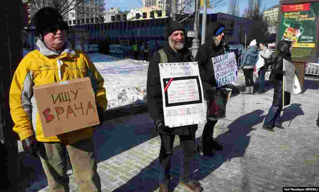 Митинг "За честные выборы" на Новом Арбате 10 марта 2012 года