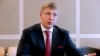 Євросоюз визнав успішність реформи «Нафтогазу» – Коболєв