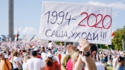Протести в Мінську, Білорусь, серпень 2020 року
