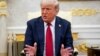 Президент США Дональд Трамп