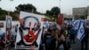 Антивладини протести во Израел со кој се бара оставка на Нетанјаху и распишување избори, 31 март 2024 година