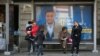 Лишь каждый четвертый сумел назвать имя депутата своего округа, остальные либо назвали его неправильно, либо вовсе не знали личности своего избранника