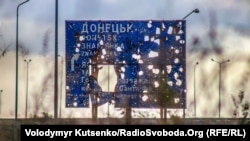 Наступне загальне засідання ТКГ заплановане на 14 квітня