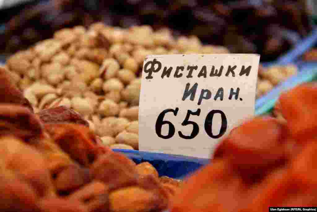 "Дыйканда" бир гана жергиликтүү жемиштер сатылбайт. Кургак жемиштердин айрымдары Иран сыяктуу өлкөлөрдөн алынып келинет.