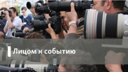Безопасность между стульями 