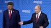 Путін і Сі під час телефонної розмови назвали один одного «справжніми друзями»
