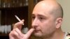 Российский журналист Аркадий Бабченко