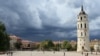 Image result for Палецкіс