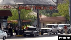 CPS-ի բենզալցակայանը Երևանում, արխիվ