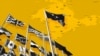 Підготовка «Кримської платформи»: «Підтримка є, вона зростатиме»