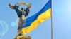 В уряді презентували айдентику до святкування 30-річчя Незалежності України